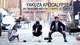 Yakuza Apocalypse (2015) Video