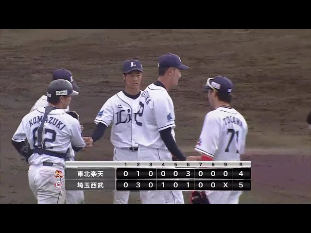 【ファーム】ライオンズ・中塚が同点のランナーを抱えるもフォークで見事に三振を奪い抑えた!! 2018/3/24 L-E(ファーム)