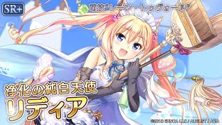 Re: [情報][愛秘] 7/2 復刻 うなれハタキ、轟けホウキ