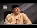 Abay Saale Meme Abe Sale Meme Abe Sale Template Abe Sale Meme Free Funny