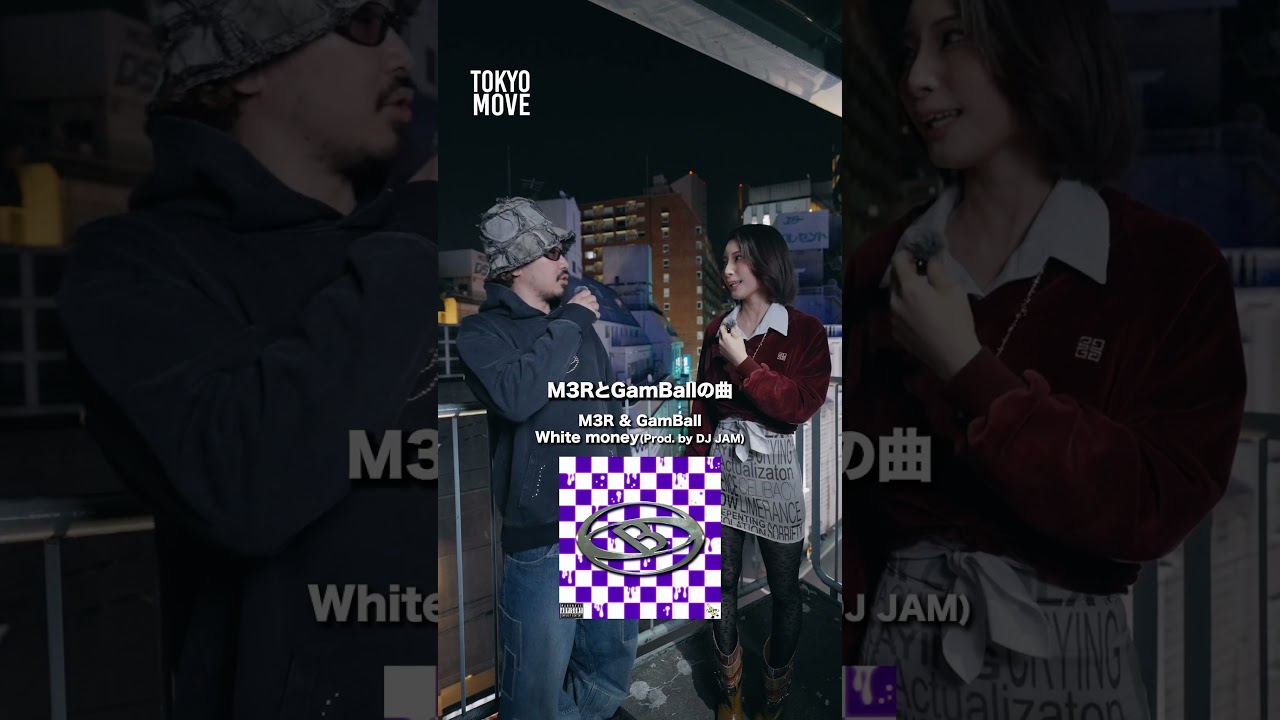 Release!! #djjam #djhazuki #hiphop