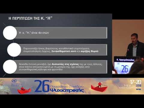 video συνεδρίων on demand