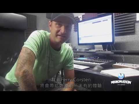 Sean Tyas NeuroNation Taiwan