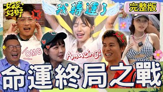 Re: [問卦] 李多慧真的把韓國房子賣掉了喔