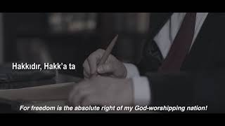 Türkiye İnsan Hakları ve Eşitlik Kurumu/TİHEK İstiklal Marşı Kamu Spot