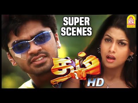 tamil love scenes tamil love scenes