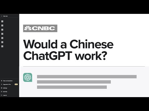 中国のgptはアメリカを超えるか（Can China’s ChatGPT clones give it an edge over the U.S. in an A.I. arms race?）