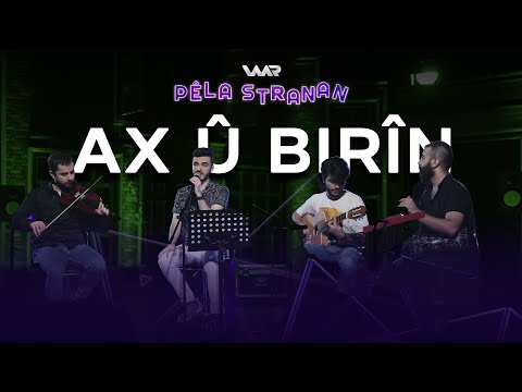 Arjîn Arî - Ax û Birîn | Pêla Stranan