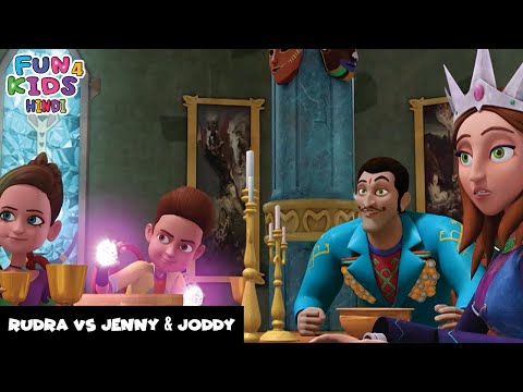 Rudra Vs Jenny & Joddy | Rudra | रुद्र | Episode 5 | Action Cartoon | Fun 4 Kids - Hindi