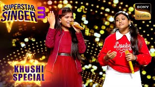Download lagu 'Hasta Hua Noorani' गाने से पहले Khushi ने लिया किसका आशीर्वाद? | Superstar Singer 3| Khushi Special mp3