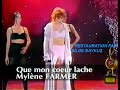 Mylène Farmer Que mon coeur lâche World Music ...