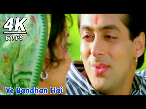 Karan Arjun Mp4 Video Song Download