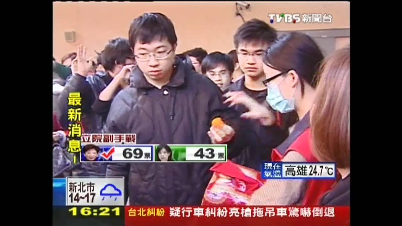 排了18天!台北書展首日 動漫館擠爆