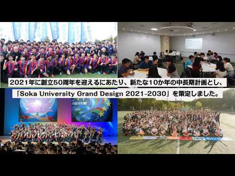 お客さま事例動画:YouTubeサムネイル