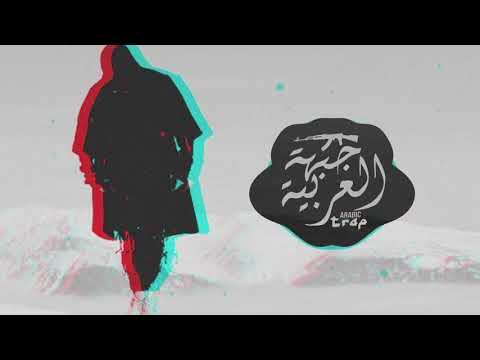 Bilgehan ÇAKIR - Hira ( Trap Beat )