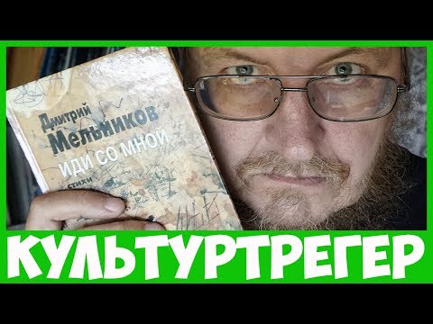юбилей эльдара рязанова. культуртрегер это. культуртрегер это. культуртрегер. юрий кублановский получил медаль радонежского.