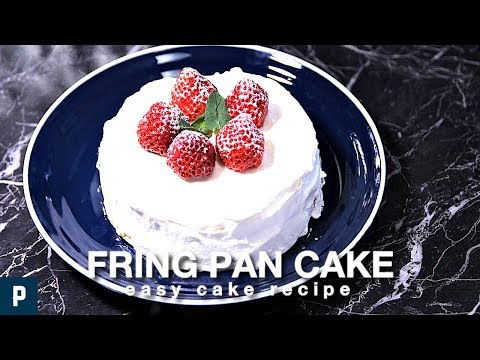 フライパンで簡単!オーブン不要のショートケーキの作り方 Trick Recipe :useing only flying pan easy cake Video