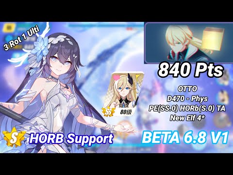 Seele: Herrscher of Rebirth SP | Otto (D470) 840 Pts - S.0 HORB, SS.0 PE, TA - Honkai 6.8 BETA V1