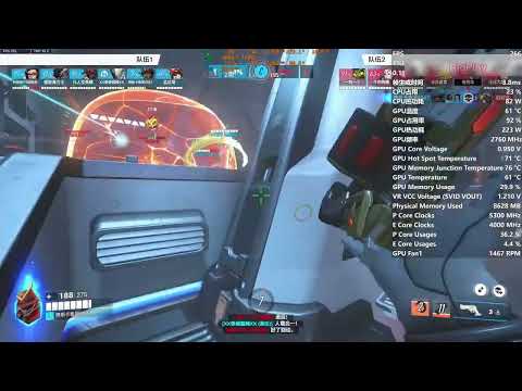 Overwatch 6v6 Ranked | 14600KF + RTX 4070 Ti SUPER | 4K - Test