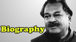 Asit Sen - Biography in Hindi | असित सेन की जीवनी | बॉलीवुड हास्य कलाकार | Bollywood Comedian video