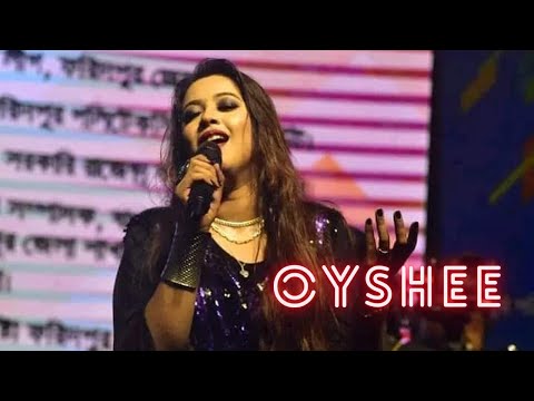 Mayare | মায়া রে মায়া রে | Oyshee | ফরিদপুর মাতালেন ঐশী