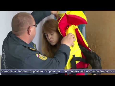 28.05.2026 Сотрудники МЧС рассказали о мерах безопасности в летний период
