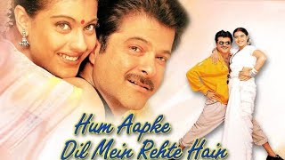 Download lagu Chup Gaya Badli Mein Ja - Hum Aapke Dil Mein Rehte Hain | Anil K | Kajol | Udit Narayan | Alka Y mp3 Download lagu Chup Gaya Badli Mein Ja - Hum Aapke Dil Mein Rehte Hain | Anil K | Kajol | Udit Narayan | Alka Y mp3