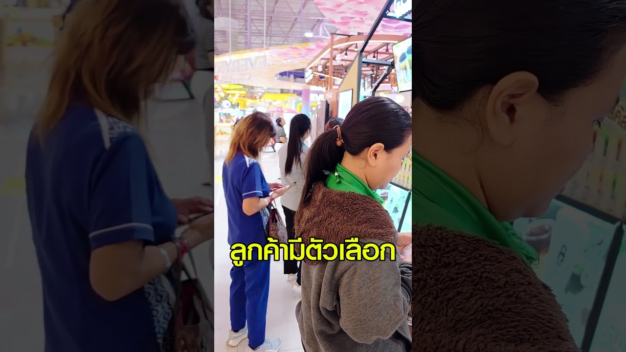 ห้ะ กี่เมนูนะคะคุณพี่!!