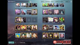 私のPUBG MOBILE: RESISTANCE実況をOmlet Arcadeで見てください！