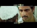 Ab Kaatne Ki Baari Meri Shootout At Wadala