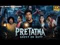 PRETATMA GHOST ON DUTY Hindi Dubbed Full Movie Vennela Kishore Nandita S South Horror Movie