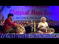 Tarun Bhattacharya~Santoor~Kirwani~Tabla~Jyotirmoy Roy Chowdhury