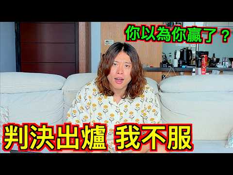 【賤葆】此生最貴的一課。