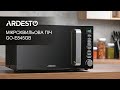 Ardesto GO-E845GB - видео