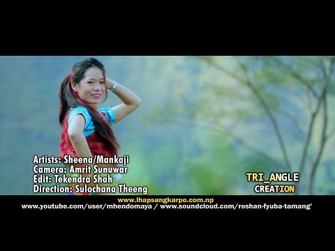 New Selo Lhassako Suna by Sanu waiba ft. Chharmaya Tamang (Sheena) HD Video