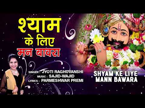 YouTube Fallback Thumbnail