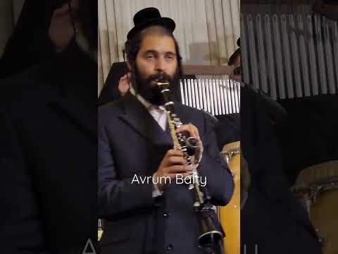 Famous clarinetist Avrumi Balty #clarinet #music #israel