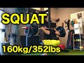 スクワットシューズなしで脚を追い込む!スクワットセッション【ストロングマントレーニング】