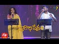 Neredu Pallu Song | Prasad & Sunitha Performance | Swarabhishekam | 14th February 2021 | ETV Telugu