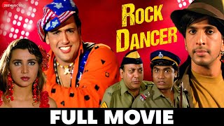 रॉक डांसर Rock Dancer (1995) Full 