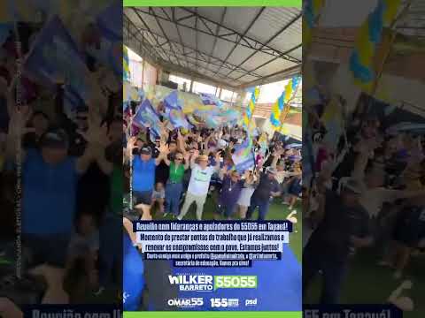 Tapauá está com a gente! 🤝