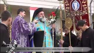 preview picture of video ' Duminica Floriilor  - Procesiune cu flori si ramuri Catedrala arhiepiscopala Roman'