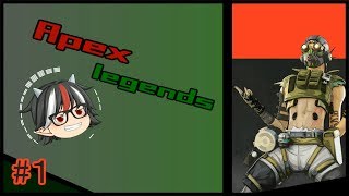 【Apex legends】#1　走って飛んで、クソエイム　【ゆっくり実況】