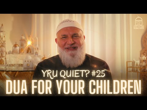 DUA FOR YOUR CHILDREN | RAMADAN SERIES EP: 25 | Ustadh Mohamad Baajour