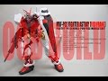 087 - Daban PG MBF-P02 Fighter Astray [Red Frame ...