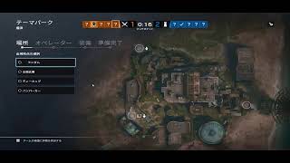 (参加型）気まぐれ配信シージ＃シージ＃R6Sレインボーシックスシージ