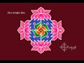 Beautiful lotus rangoli with 15x1 Dots | Lotus Kolam | Lotus Muggulu | Diwali Rangoli | Rangoli
