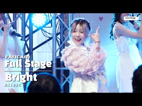 230211 [Fancam] Bright Aliszt - Full Stage @ BACK TO SCHOOL , BACK TO U! | The Market Bangkok [4K]