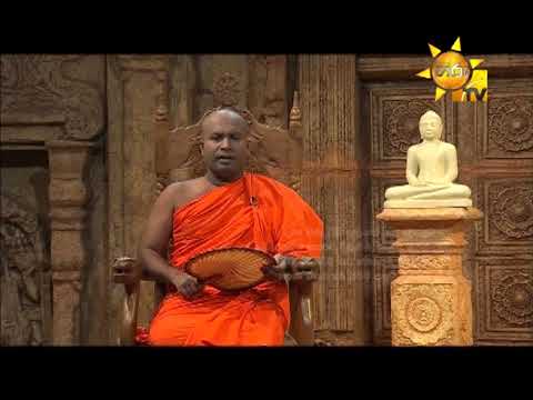 Hiru TV