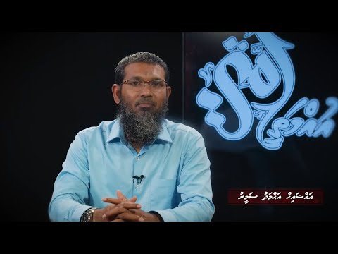 #Ummathi - Sheikh Ahmad Sameer